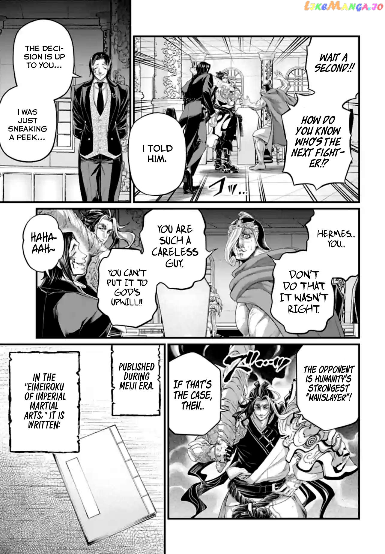 Record Of Ragnarok, Chapter 84 image 37